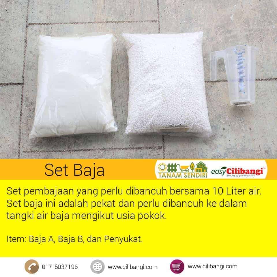 Sistem baja